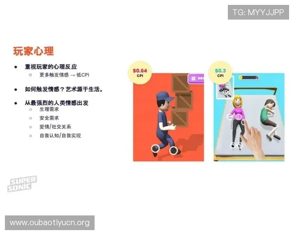 买球体育电竞行业未来发展趋势分析助力玩家把握投资机会实现长期收益增长