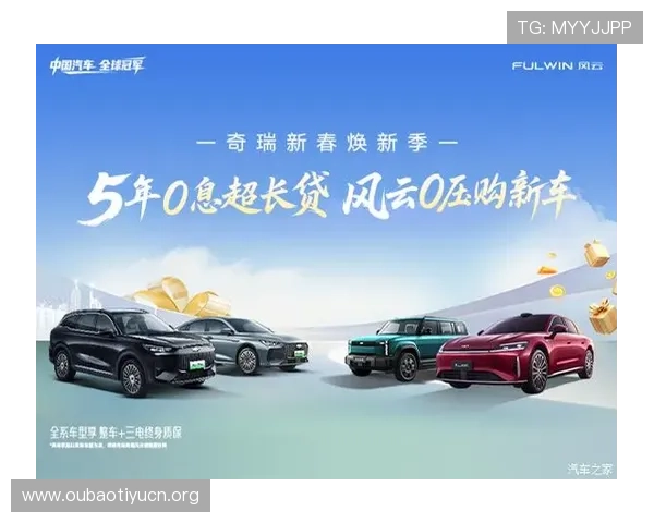 多米官网最新活动优惠信息及参与方式详解