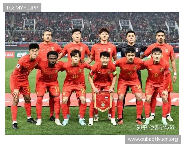 2026足球世界杯预选赛参赛国家队最新排名与晋级概率详细分析