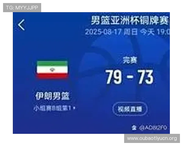世界杯伊朗新西兰比赛前必备的旅行攻略与实用指南详解 世界杯伊朗新西兰比赛前必备的旅行攻略与实用指南详解