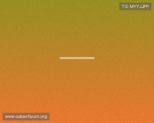 掌握世界杯西班牙沙特点球规则提升球队战术应对能力的方法